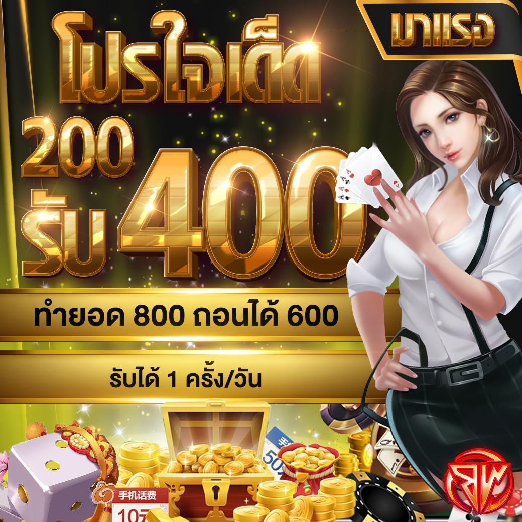 pgk44 เว็บตรง สล็อต ฝากถอนออโต้ ไม่ผ่านเอเย่นต์ 2026