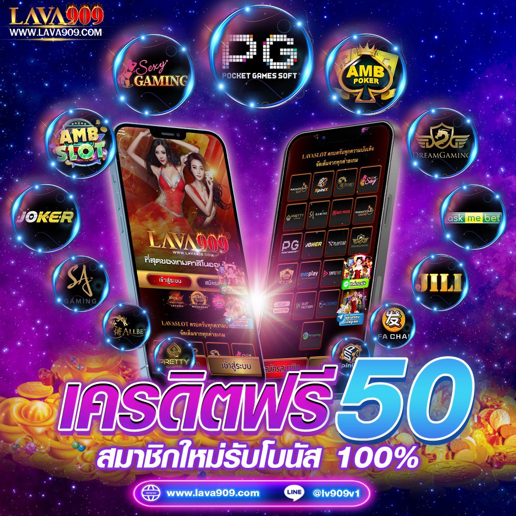 pglion99 เว็บตรง สล็อต ฝากถอนออโต้ ไม่ผ่านเอเย่นต์ 2026
