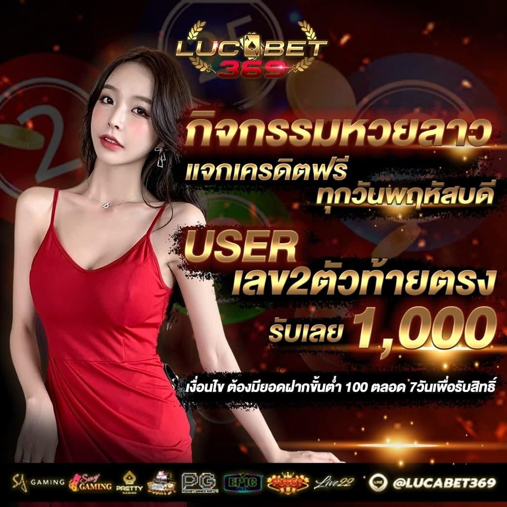 pglucky88 เว็บตรง สล็อต ฝากถอนออโต้ ไม่ผ่านเอเย่นต์ 2026