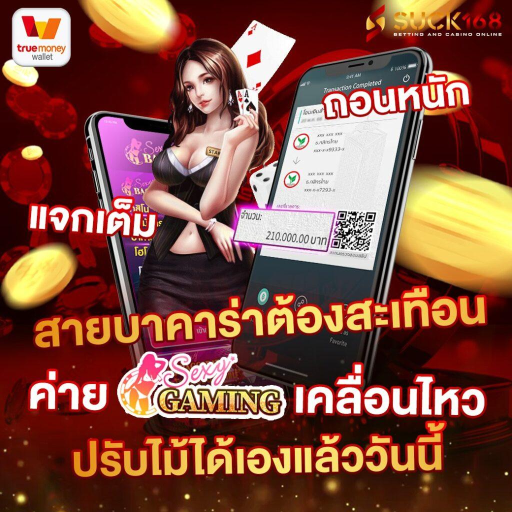 pgplay168 เว็บตรง สล็อต ฝากถอนออโต้ ไม่ผ่านเอเย่นต์ 2026