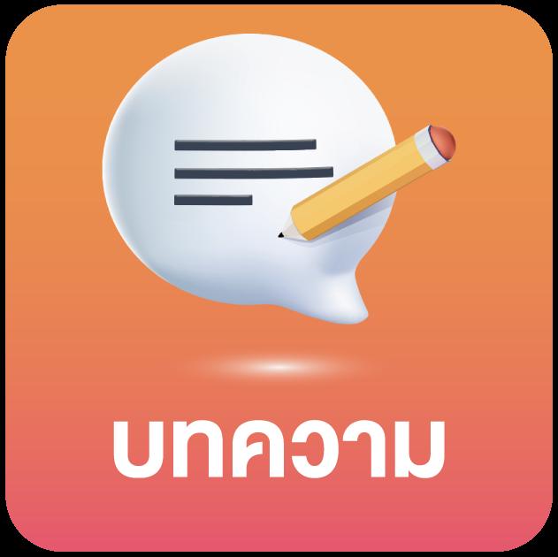 pgslot168 เว็บตรง สล็อต ฝากถอนออโต้ ไม่ผ่านเอเย่นต์ 2026