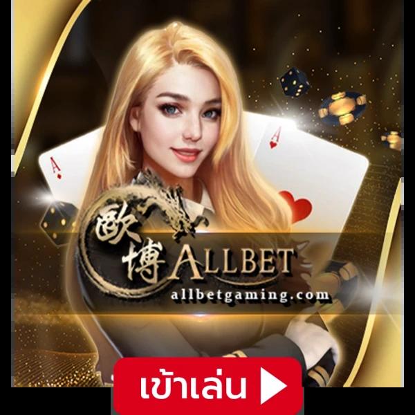 pgslot42 เว็บตรง สล็อต ฝากถอนออโต้ ไม่ผ่านเอเย่นต์ 2026