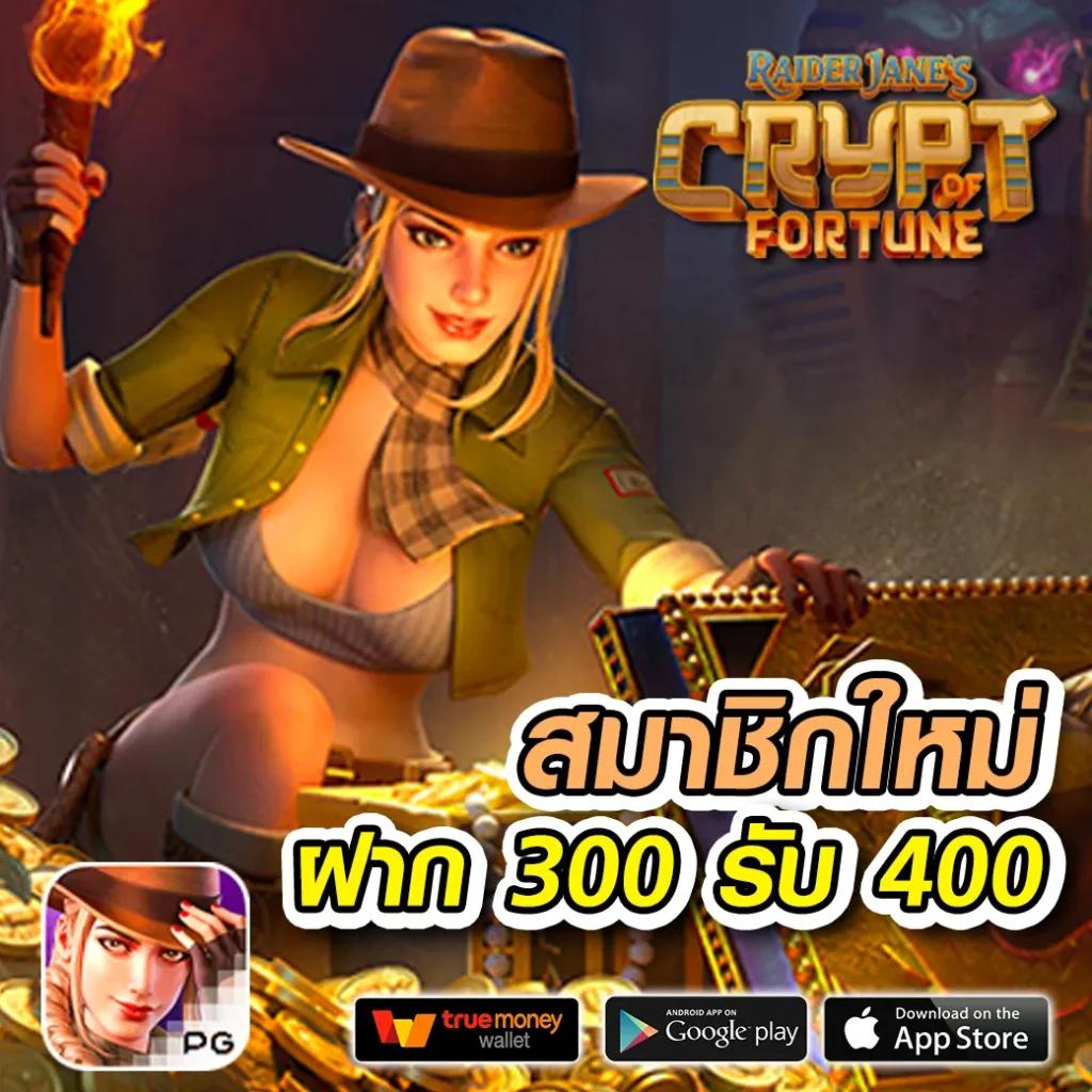 pgslot5g เว็บตรง สล็อต ฝากถอนออโต้ ไม่ผ่านเอเย่นต์ 2026