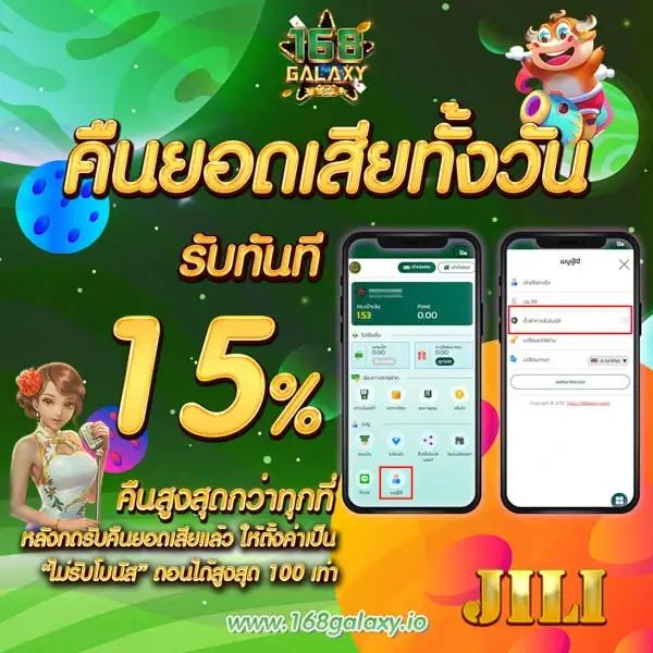 pgslot999 เว็บตรง สล็อต ฝากถอนออโต้ ไม่ผ่านเอเย่นต์ 2026