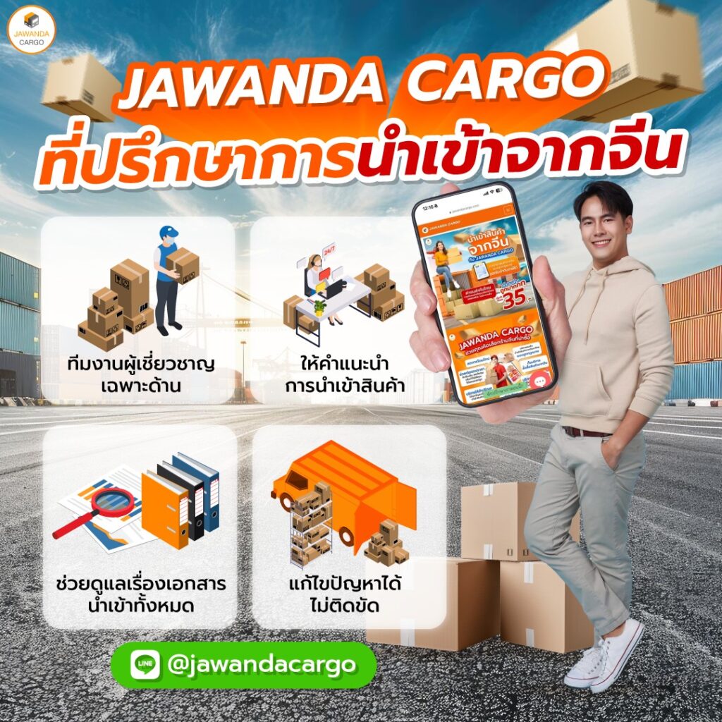 pgslot เครดิตฟรี 50 ยืนยันเบอร์ เว็บตรง สล็อต ฝากถอนออโต้ ไม่ผ่านเอเย่นต์ 2026