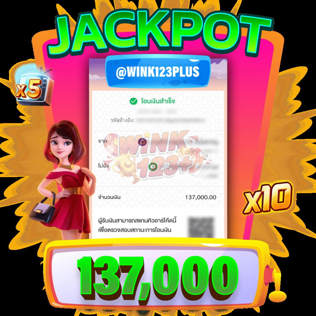 pgslotcash เว็บตรง สล็อต ฝากถอนออโต้ ไม่ผ่านเอเย่นต์ 2026