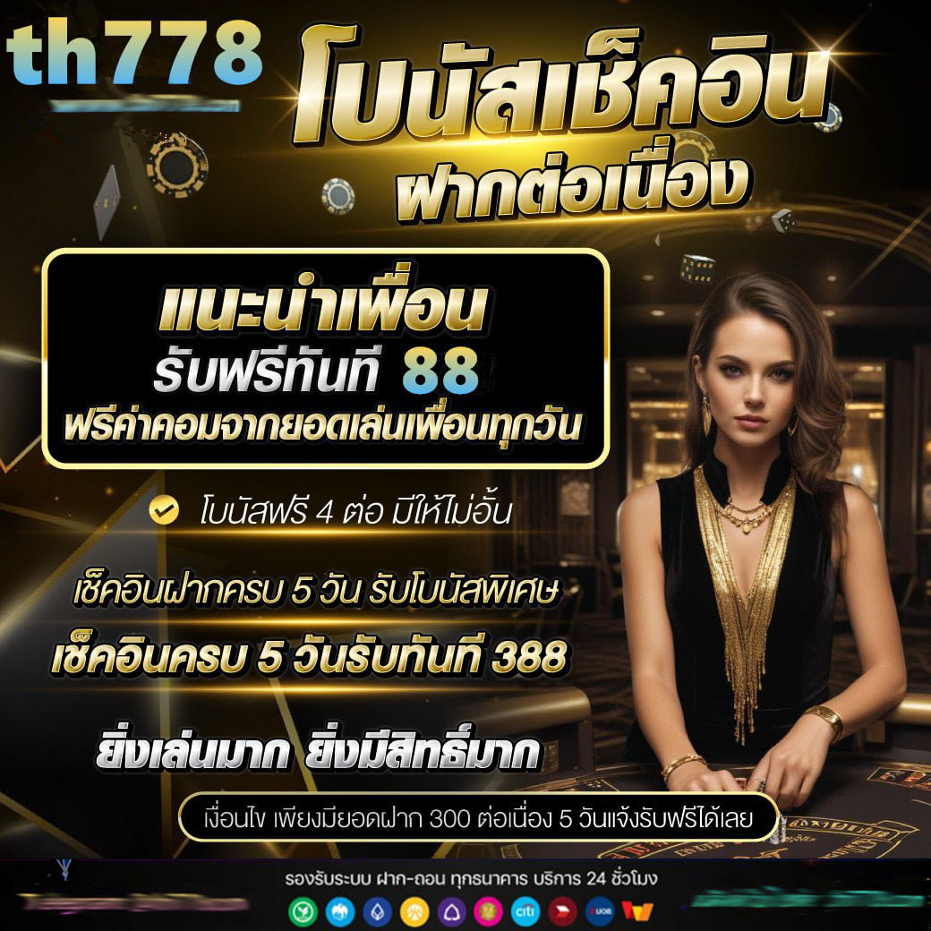 pgslotgame เว็บตรง สล็อต ฝากถอนออโต้ ไม่ผ่านเอเย่นต์ 2026