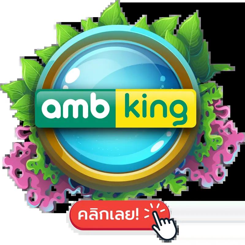 pgsoft เว็บตรง สล็อต ฝากถอนออโต้ ไม่ผ่านเอเย่นต์ 2026