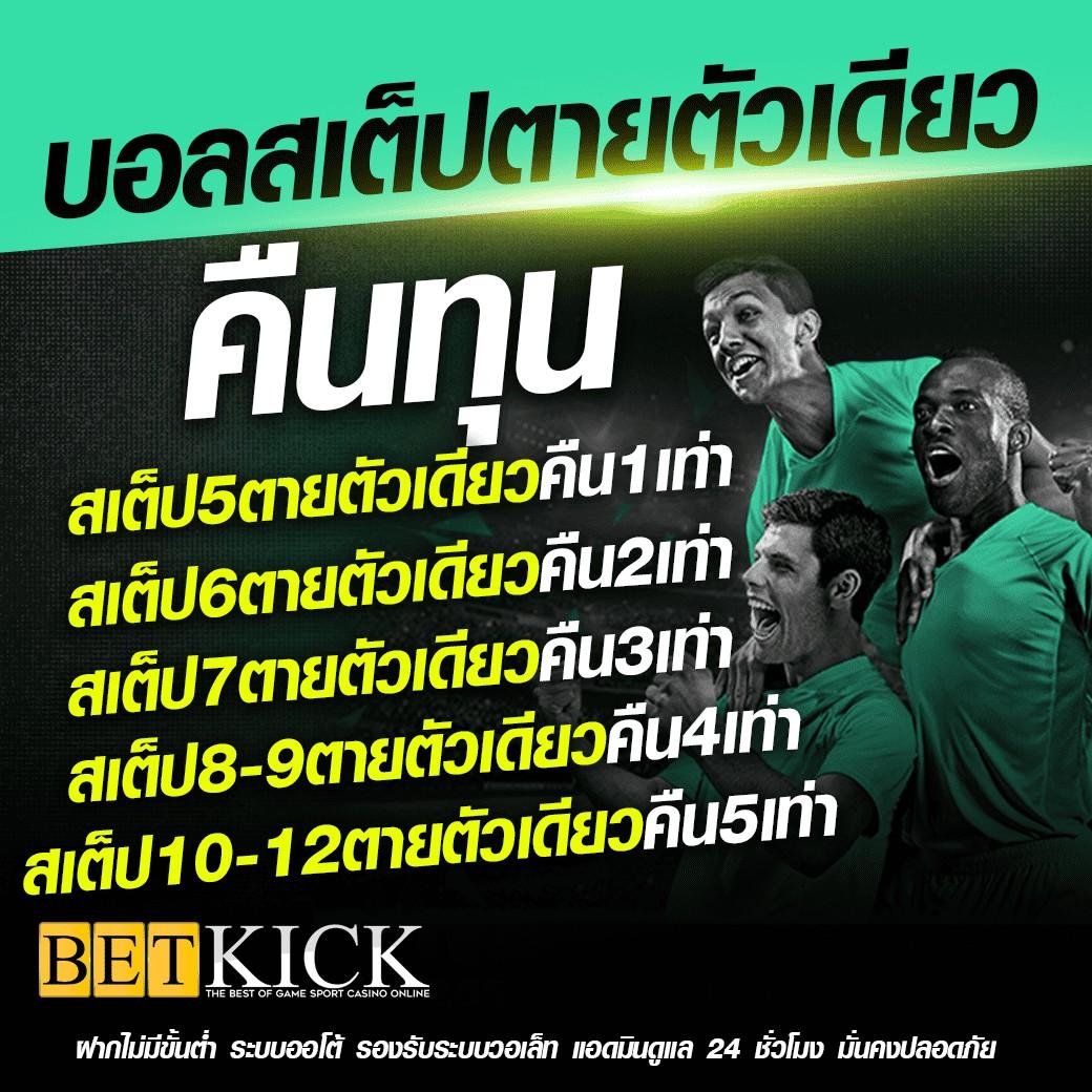 pgzeed 42 เว็บตรง สล็อต ฝากถอนออโต้ ไม่ผ่านเอเย่นต์ 2026