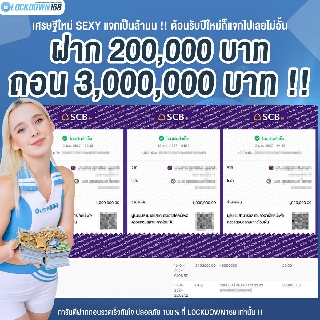 pgzeed game เว็บตรง สล็อต ฝากถอนออโต้ ไม่ผ่านเอเย่นต์ 2026
