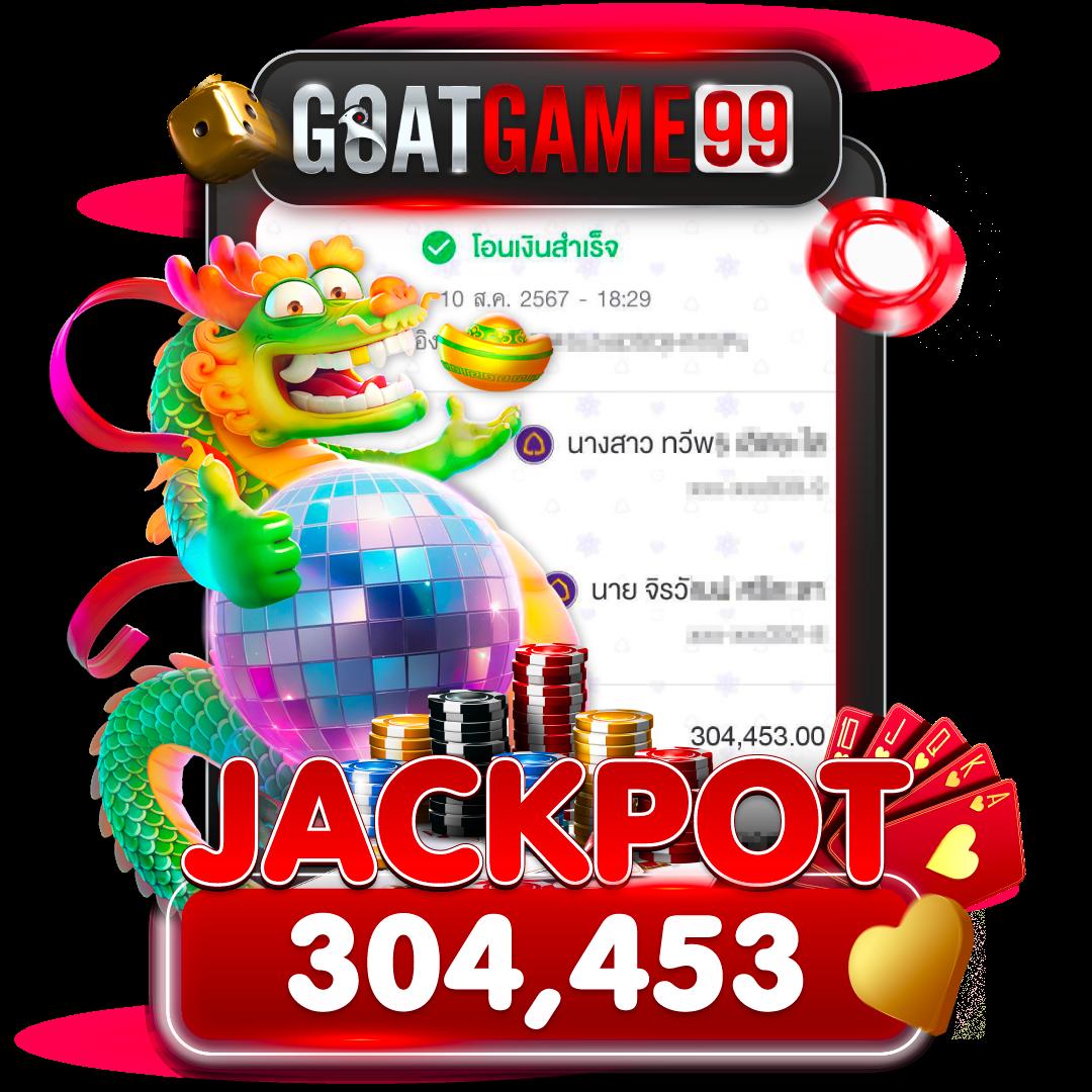 pgzeed slot เว็บตรง สล็อต ฝากถอนออโต้ ไม่ผ่านเอเย่นต์ 2026