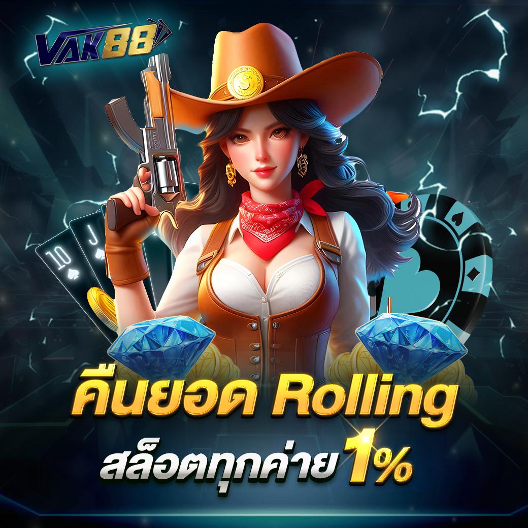 pgทดลอง เว็บตรง สล็อต ฝากถอนออโต้ ไม่ผ่านเอเย่นต์ 2026