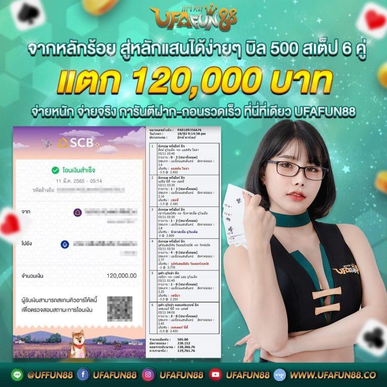 pgสีชมพู เว็บตรง สล็อต ฝากถอนออโต้ ไม่ผ่านเอเย่นต์ 2026