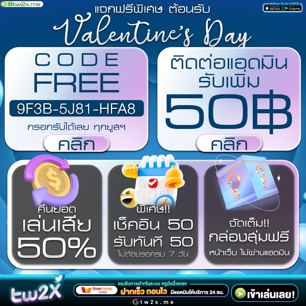 pidgame168 เว็บตรงสล็อต ฝากถอนออโต้ ไม่ผ่านเอเย่นต์ 2026