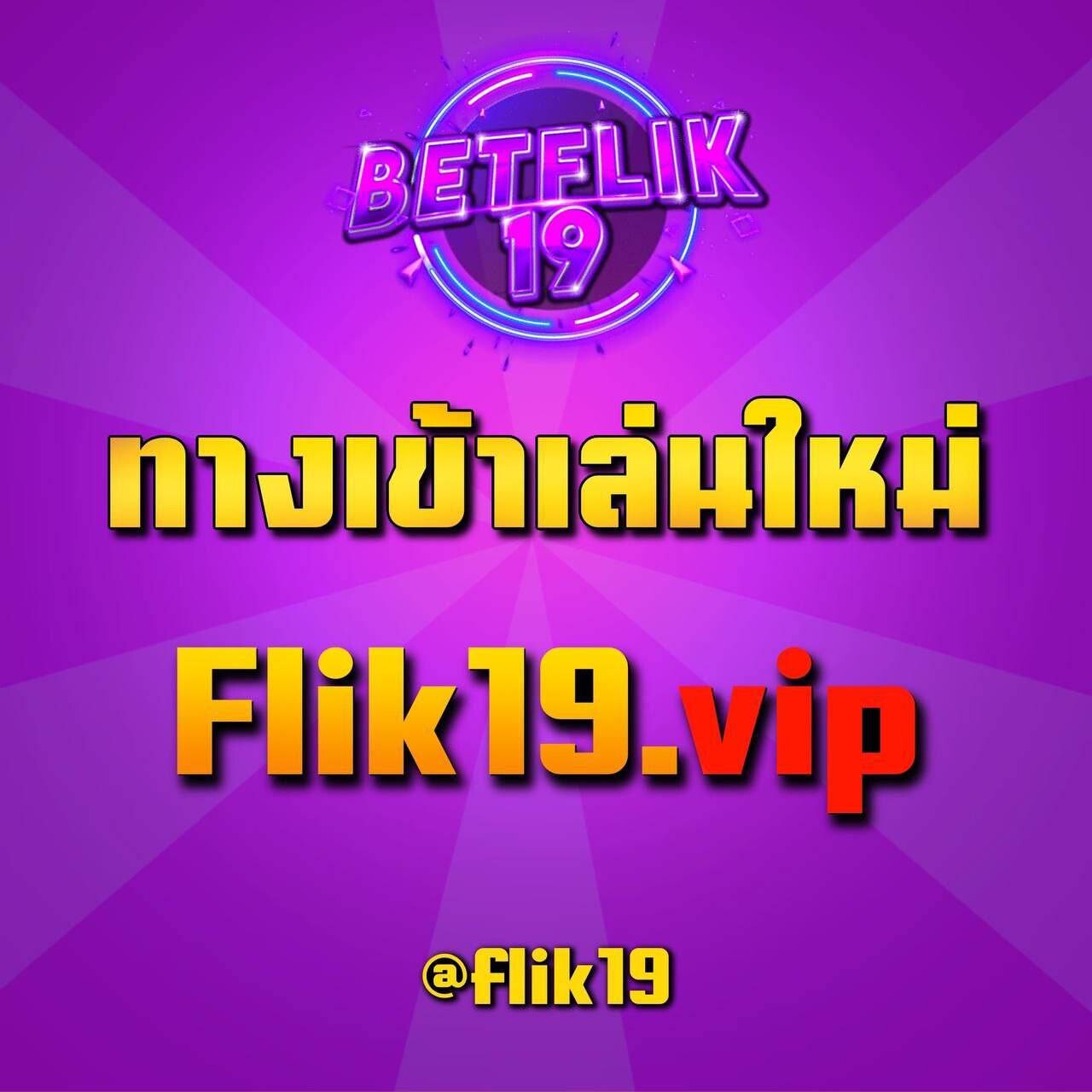 pigusso168 เว็บตรง สล็อต ฝากถอนออโต้ ไม่ผ่านเอเย่นต์ 2026