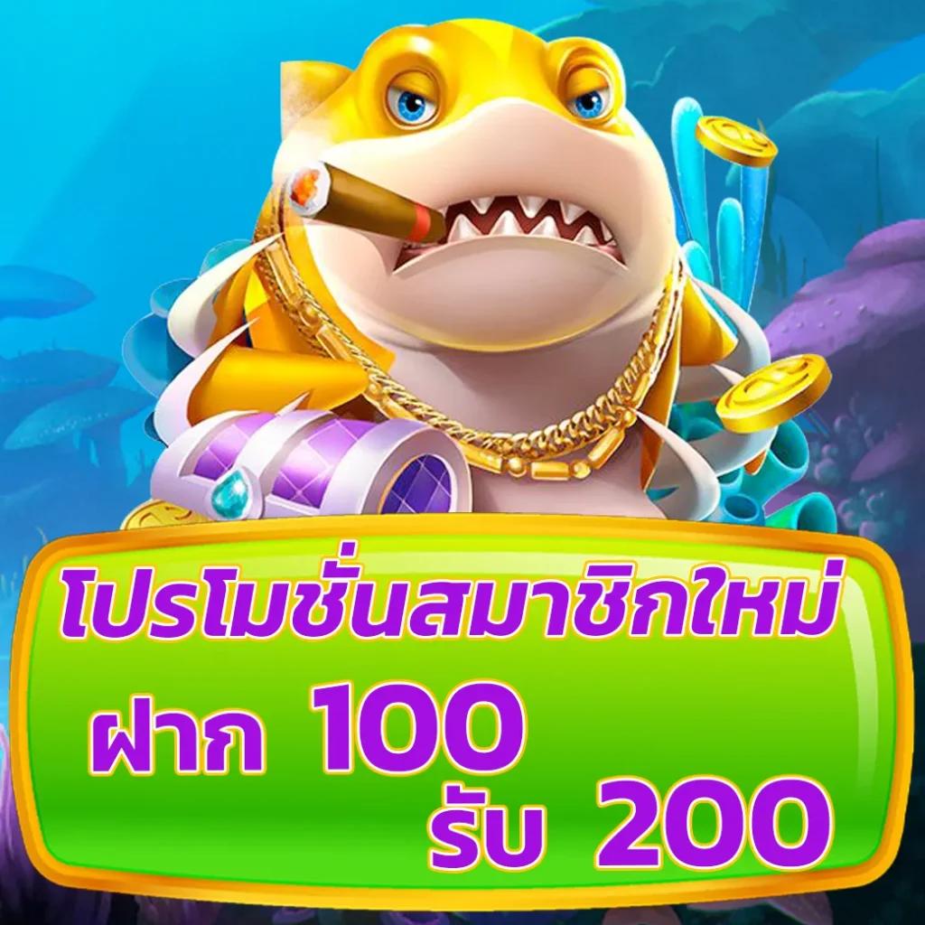 pk89 เว็บตรง สล็อต ฝากถอนออโต้ ไม่ผ่านเอเย่นต์ 2026