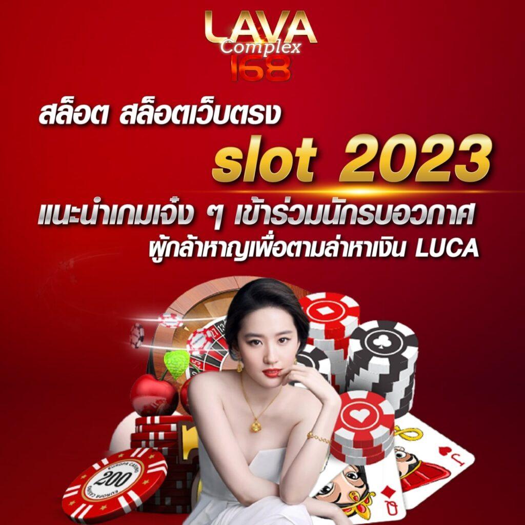 pk9bet เว็บตรง สล็อต ฝากถอนออโต้ ไม่ผ่านเอเย่นต์ 2026