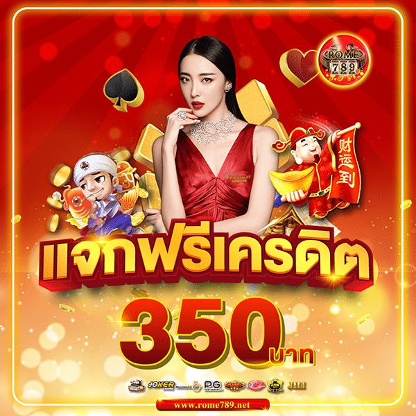 pkc4 เว็บพนันเว็บตรง/สล็อต ฝากถอนออโต้ไม่ผ่านเอเย่นต์ รองรับทุกอุปกรณ์ 2026