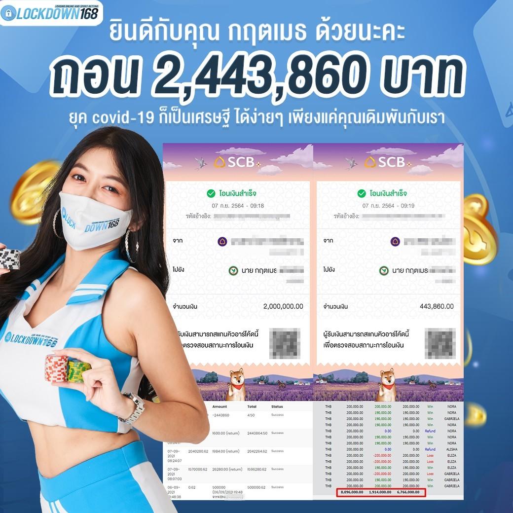 playmode เว็บตรง ฝากถอนออโต้ ไม่ผ่านเอเย่นต์ สล็อต แตกง่าย 2026