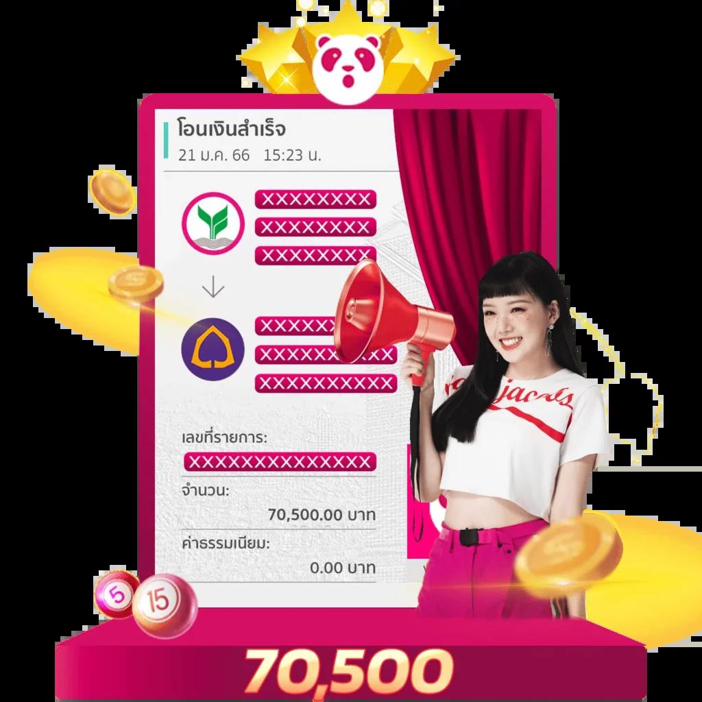 poipet เว็บตรงสล็อต ฝากถอนออโต้ ไม่ผ่านเอเย่นต์ 2026
