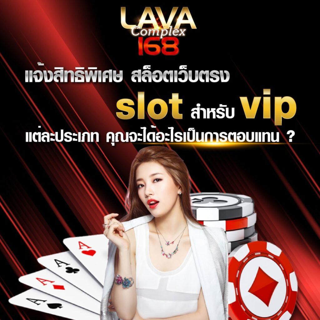 power689 เว็บตรง สล็อต ฝากถอนออโต้ ไม่ผ่านเอเย่นต์ 2026