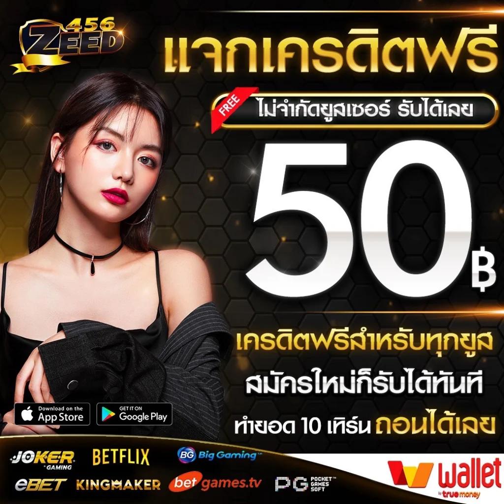 power89 เว็บตรง สล็อต ฝากถอนออโต้ ไม่ผ่านเอเย่นต์ 2026