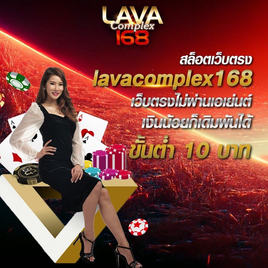 pxj888 เว็บตรง สล็อต ฝากถอนออโต้ ไม่ผ่านเอเย่นต์ 2026