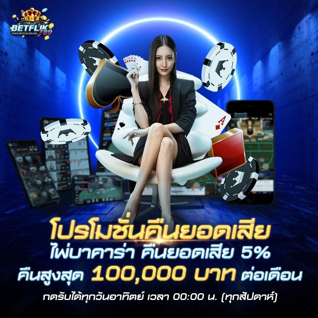 pxj com เว็บตรง สล็อต ฝากถอนออโต้ ไม่ผ่านเอเย่นต์ 2026