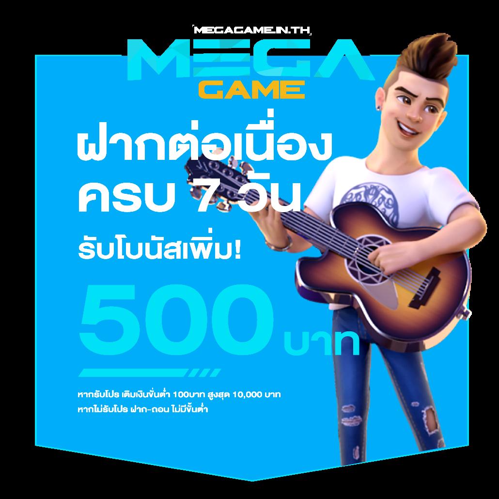 pxj slot ทางเข้า เว็บตรง สล็อต ฝากถอนออโต้ ไม่ผ่านเอเย่นต์ 2026