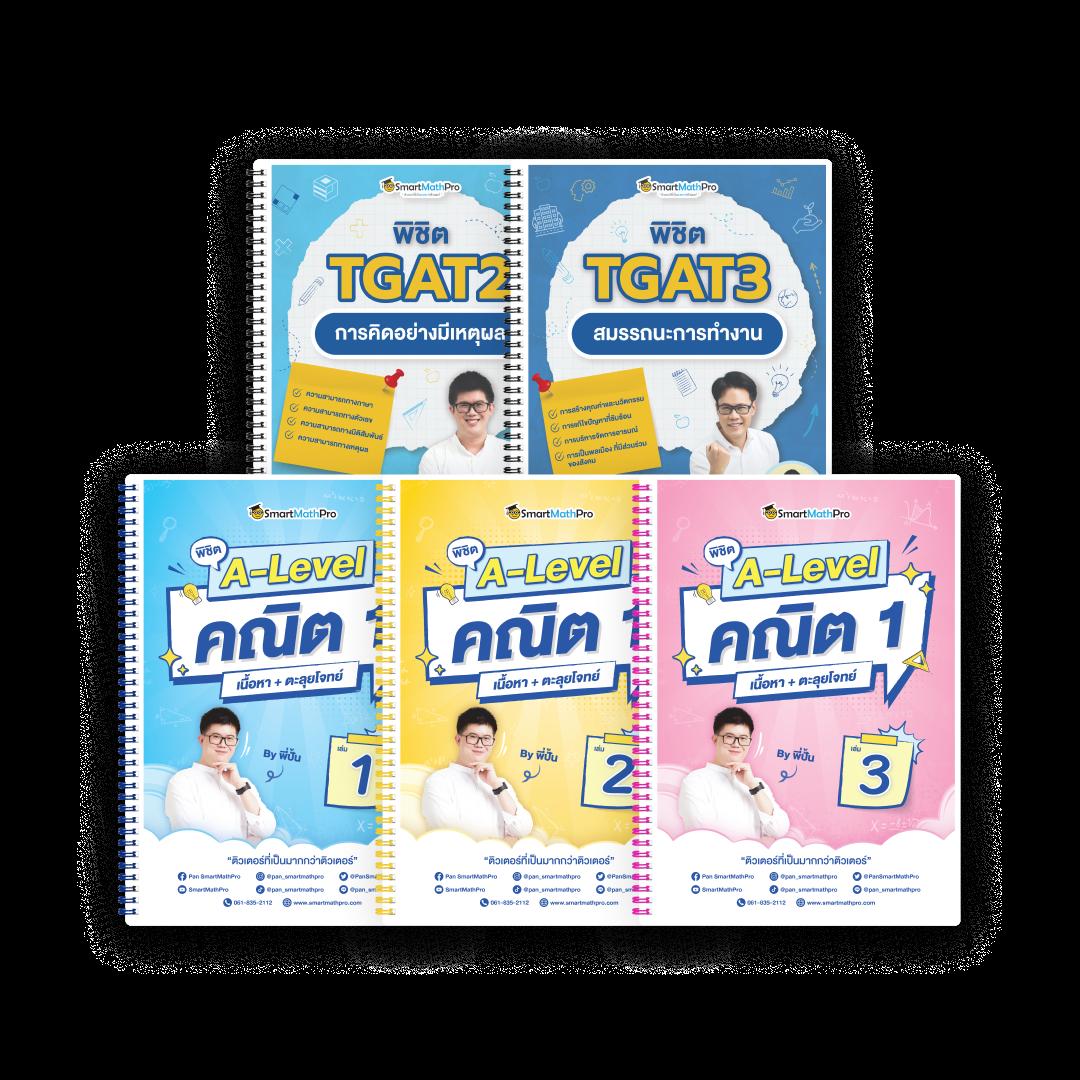 pxj. vip เว็บตรง สล็อต ฝากถอนออโต้ ไม่ผ่านเอเย่นต์ 2026