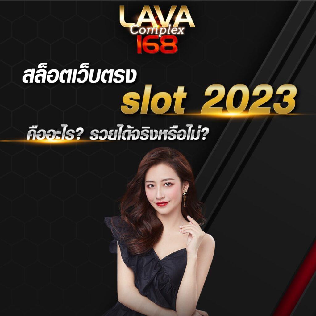 pxj เว็บตรง สล็อต ฝากถอนออโต้ ไม่ผ่านเอเย่นต์ 2026