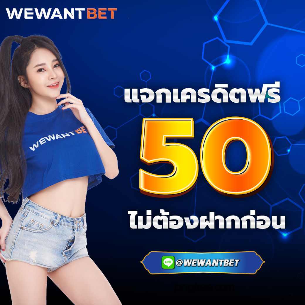 pxj เว็บตรง เกมสล็อต ฝากถอนออโต้ ไม่ผ่านเอเย่นต์ เว็บตรง 2026