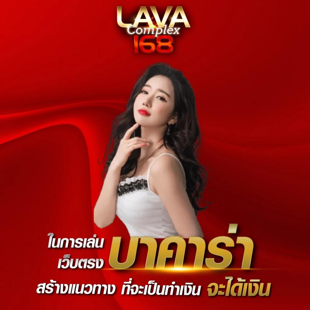 pxjทางเข้า เว็บพนันเว็บตรง/สล็อต ฝากถอนออโต้ ไม่ผ่านเอเย่นต์ 2026