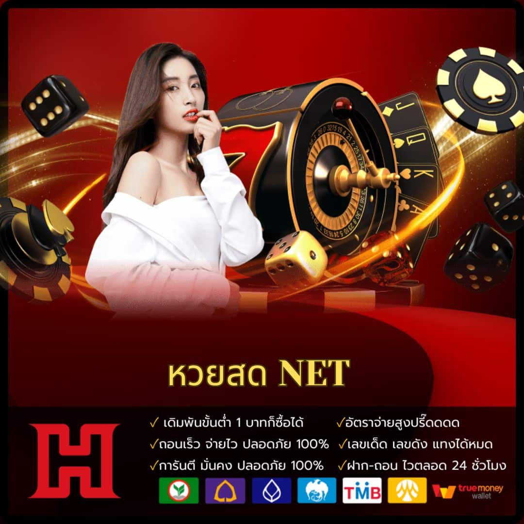 pxjสล็อต เว็บตรง สล็อต ฝากถอนออโต้ ไม่ผ่านเอเย่นต์ 2026