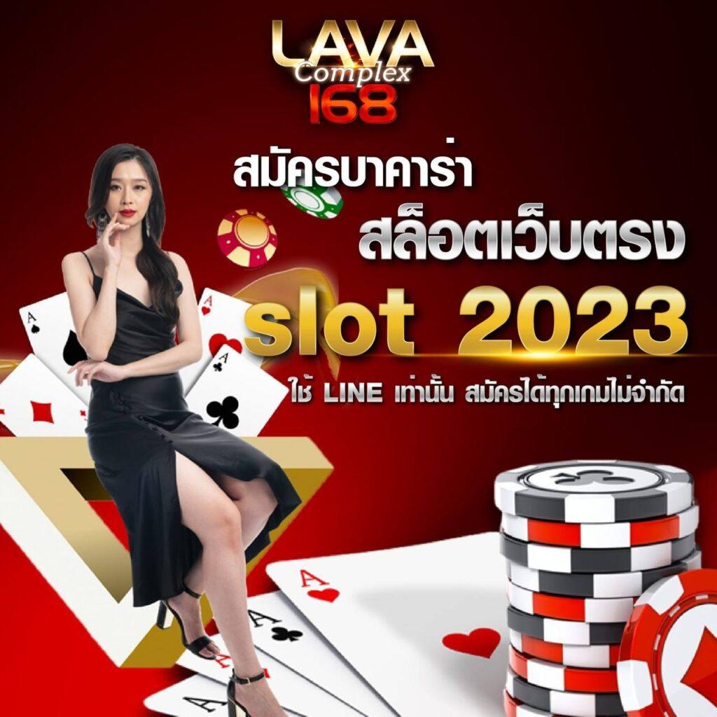 queen club 888 เว็บตรง สล็อต ฝากถอนออโต้ ไม่ผ่านเอเย่นต์ 2026