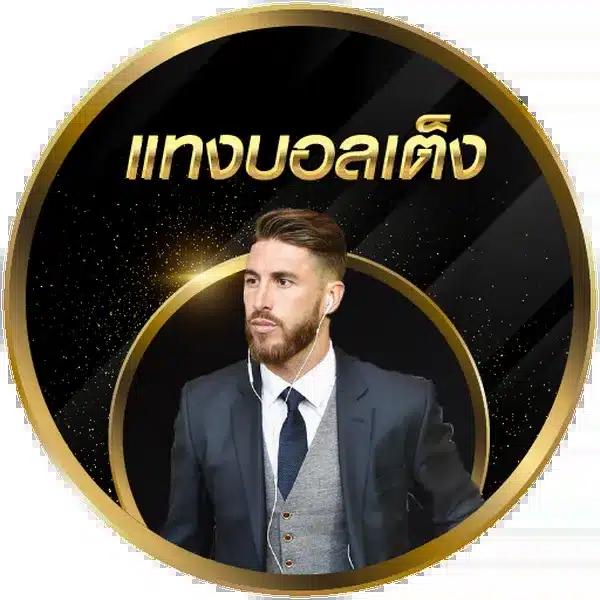 racha99 เว็บตรง สล็อต ฝากถอนออโต้ ไม่ผ่านเอเย่นต์ 2026