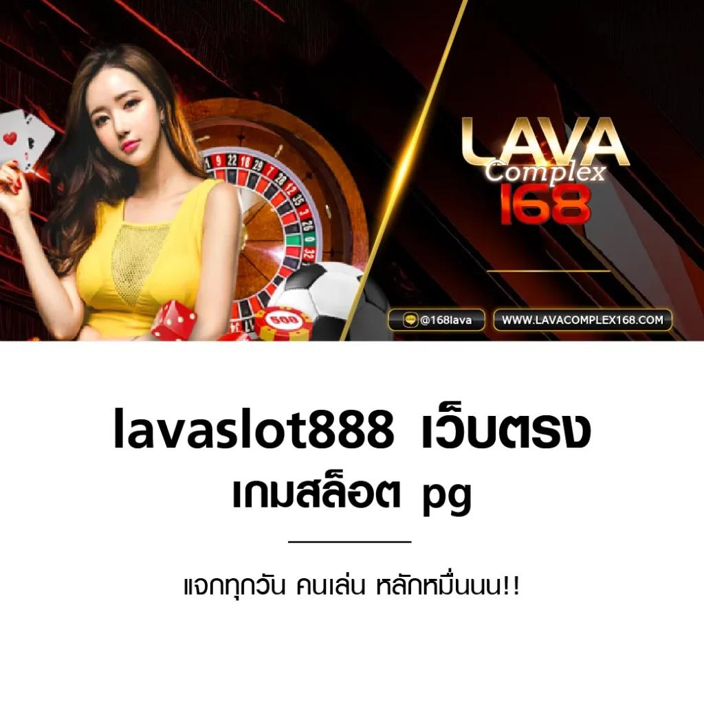 raja 132 เว็บตรง สล็อต ฝากถอนออโต้ ไม่ผ่านเอเย่นต์ 2026