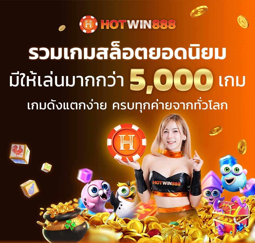 reno234 เว็บตรง สล็อต ฝากถอนออโต้ ไม่ผ่านเอเย่นต์ 2026