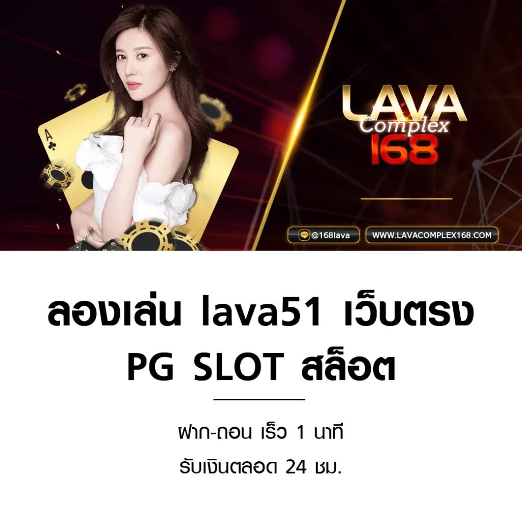 rg4thai สล็อต เว็บตรง ฝากถอนออโต้ ไม่ผ่านเอเย่นต์ 2026
