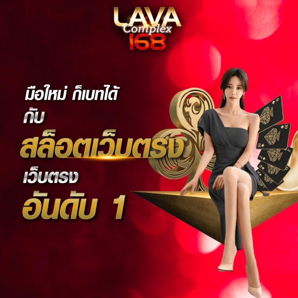 riches666pg เว็บตรง สล็อต ฝากถอนออโต้ ไม่ผ่านเอเย่นต์ 2026