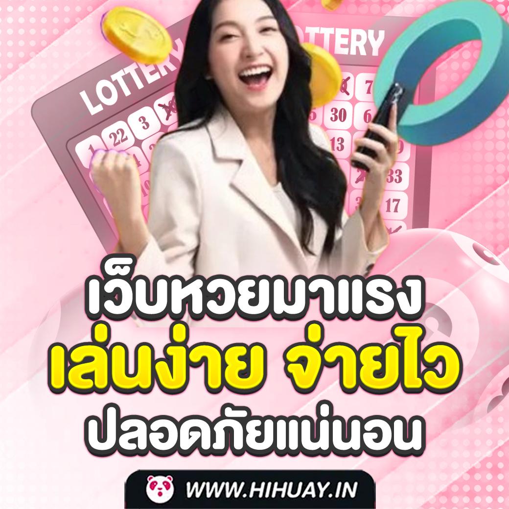 riches777 pg เว็บตรง สล็อต ฝากถอนออโต้ ไม่ผ่านเอเย่นต์ 2026