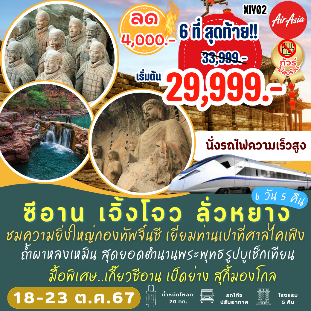 riches777 เว็บตรง สล็อต ฝากถอนออโต้ ไม่ผ่านเอเย่นต์ 2026