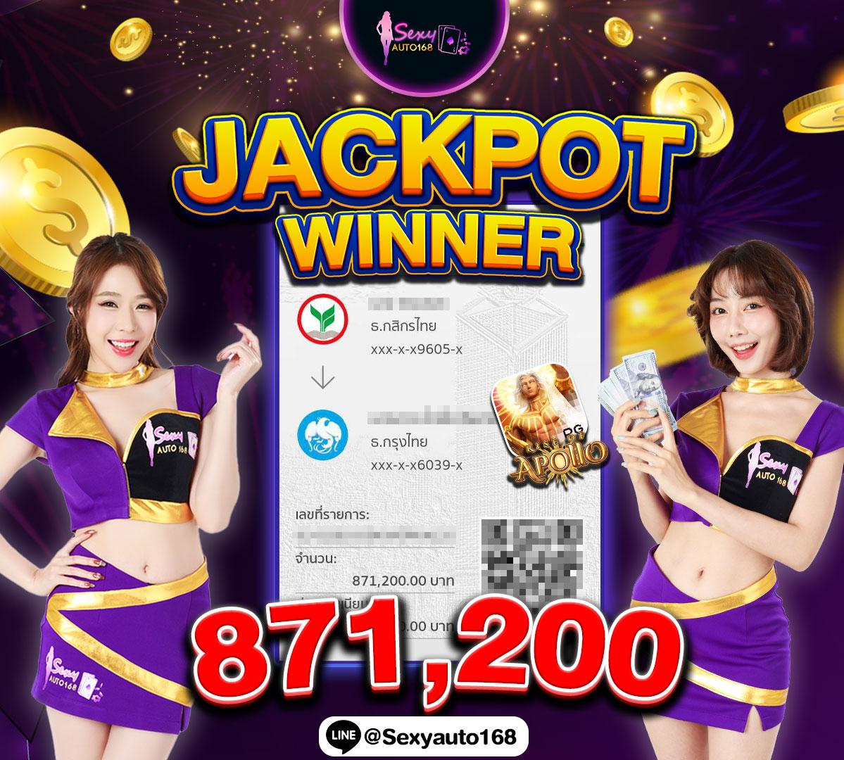 riches888 all เว็บตรง สล็อต ฝากถอนออโต้ ไม่ผ่านเอเย่นต์ 2026