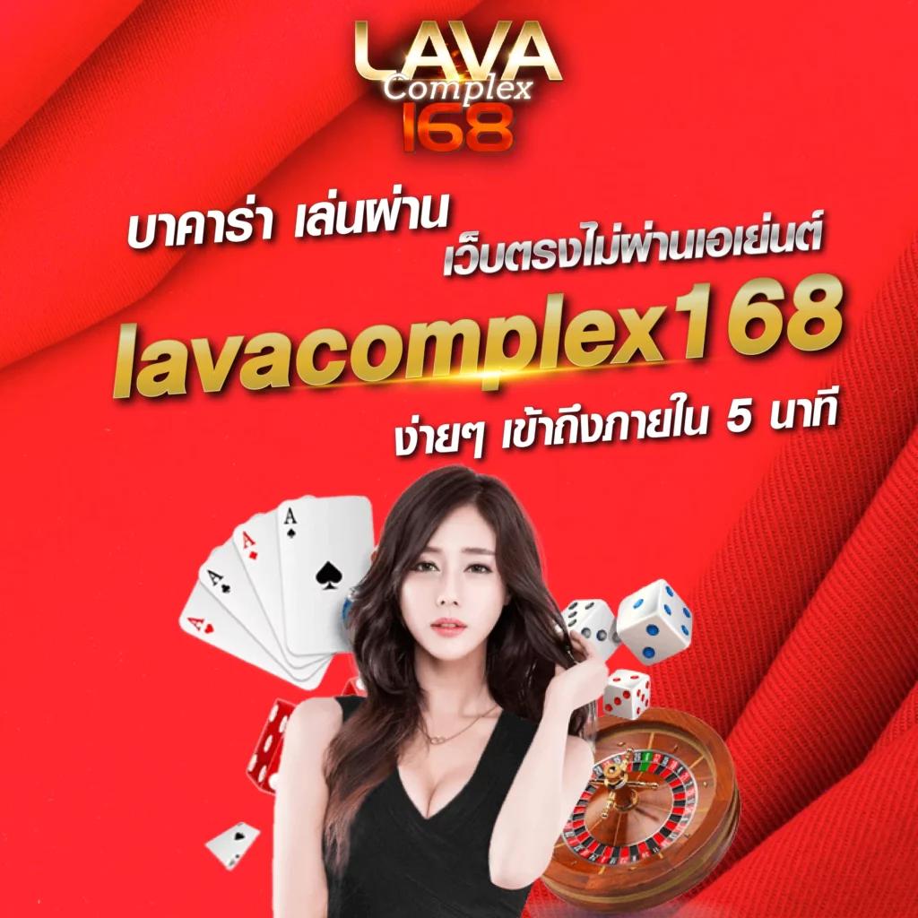 riches888 เข้าสู่ระบบ เว็บตรง สล็อต ฝากถอนออโต้ ไม่ผ่านเอเย่นต์ 2026