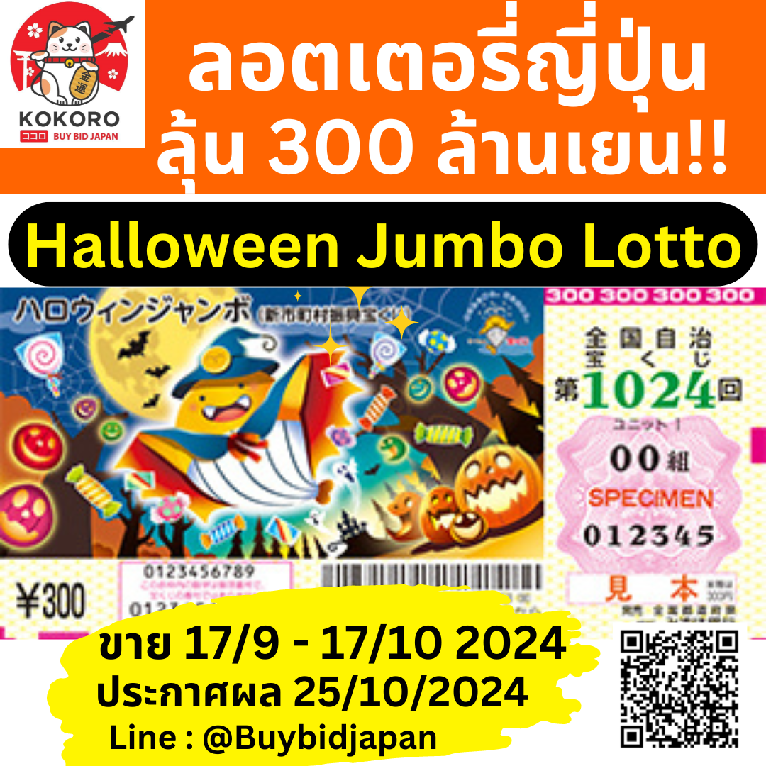 riches888pg เข้าสู่ระบบ เว็บตรง สล็อต ฝากถอนออโต้ ไม่ผ่านเอเย่นต์ 2026