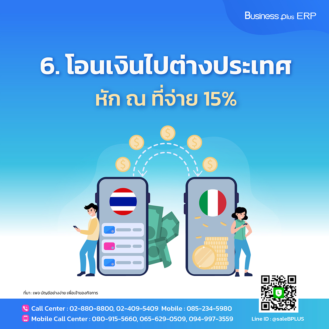 royal online v2 มือถือ เว็บตรง สล็อต ฝากถอนออโต้ ไม่ผ่านเอเย่นต์ 2026