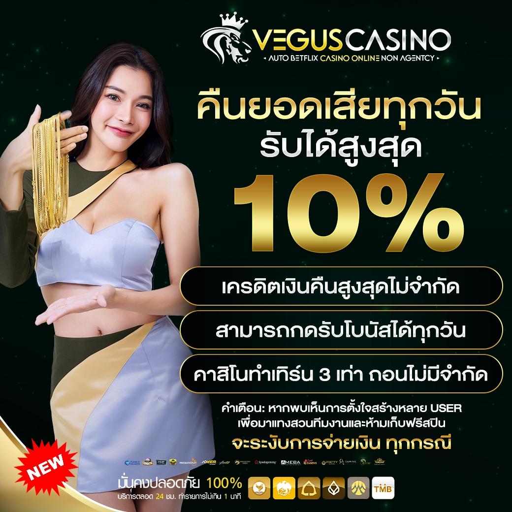 ruay เว็บตรง สล็อต ฝากถอนออโต้ ไม่ผ่านเอเย่นต์ 2026