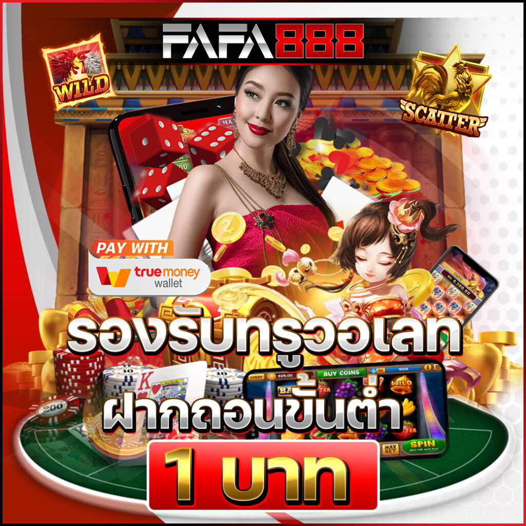 run24 เว็บตรง สล็อต ฝากถอนออโต้ ไม่ผ่านเอเย่นต์ 2026