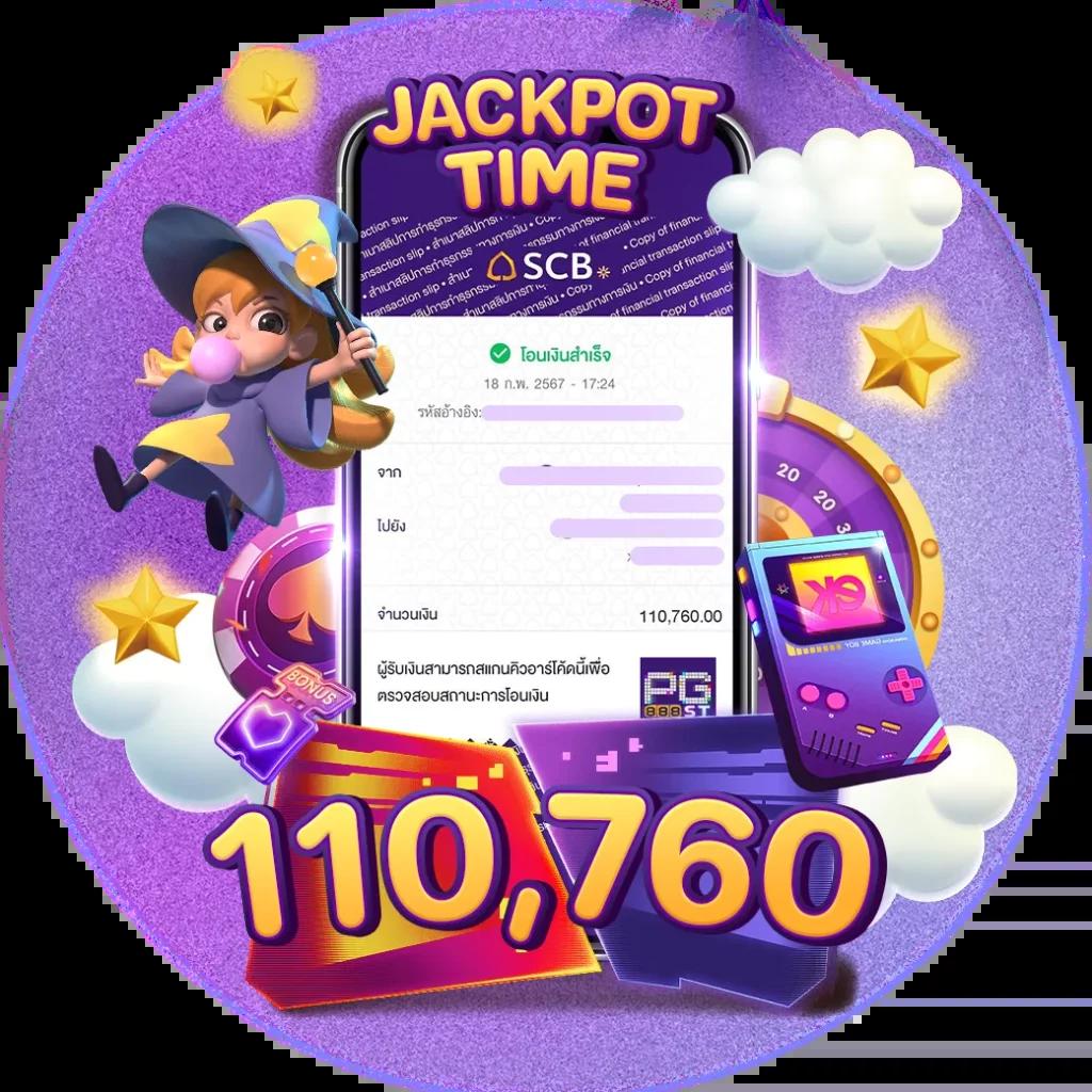 sagame666 เว็บตรง สล็อต ฝากถอนออโต้ ไม่ผ่านเอเย่นต์ 2026