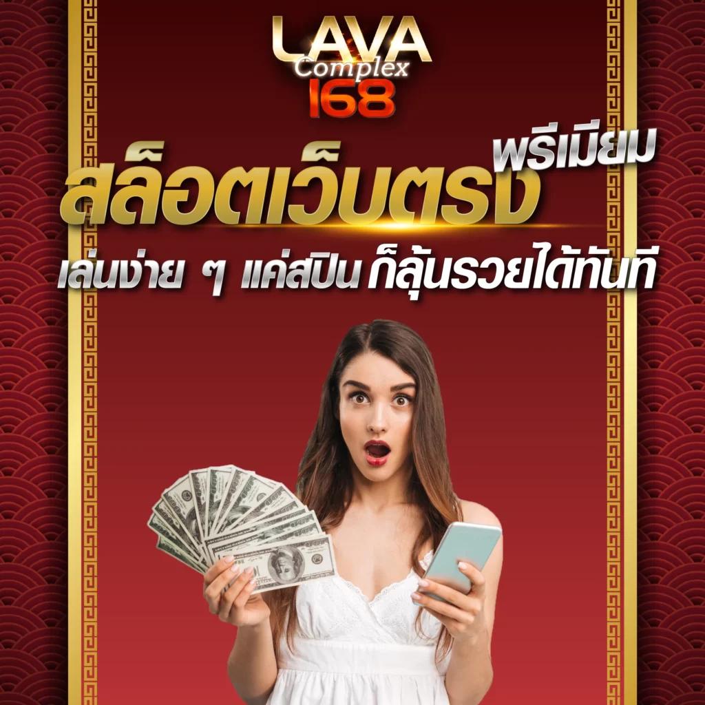 sands999 เว็บตรง สล็อต ฝากถอนออโต้ ไม่ผ่านเอเย่นต์ 2026